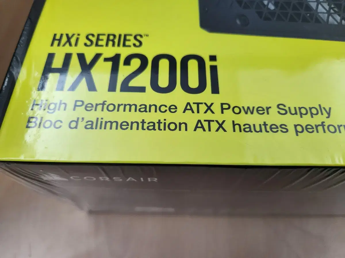 커세어파워 HX1200i